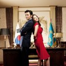 굿모닝포토 | 영화 굿모닝프레지던트 후기 / 장진 감독의 위험한 상상