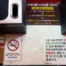 가수코인노래연습장 이미지