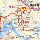 대명(528) 이미지