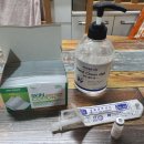 신흥종로약국 이미지