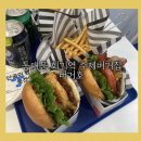 버거호(BurgerHo) | [서울 동대문] 경희대맛집 추천! 회기 수제 버거 맛집 [버거호 BurgerHo]