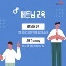 제이엠피산업(주)