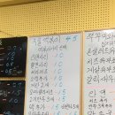 무적분식 이미지