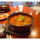 달래해장 김해장유점