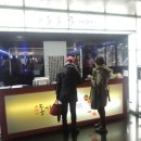 현대베스코아(주) 이미지