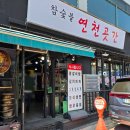 언니네곳간 네이버블로그