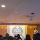 에듀피아유치원 이미지