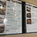 부산에뜬고등어 이미지