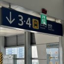 소요막국수초계탕 - 동두천시 평화로2922번길 13 | 소요막국수초계탕