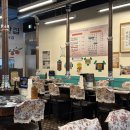 감골주유소 이미지