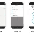 유니트론 보청기 이미지