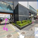 오렌즈군산