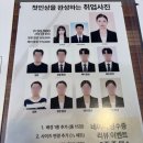 대구 반월당 스튜디오 “포토펀” 여권사진 후기