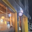 효자카야 이미지
