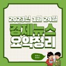 경원소프트 이미지