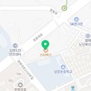 부평경원대로점 이미지