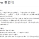성한주유소 이미지