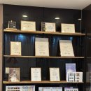 지오2길 이미지