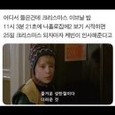 재니네일한남 네이버블로그