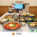 대전 은행동 점심 찐 맛집 미도인 곱창 대창 덮밥 핫플 솔직 후기