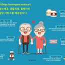 보라매미소약국 이미지