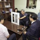 (주)디에스산업개발