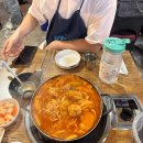 2014117 | [서울 종로]웨이팅 1시간 닭매운탕 후기🔥 익선동 ‘오죽이네’ 내돈내산 후기🐔🍲