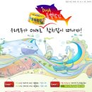 오엔케이(ONK)