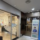 복음치과기공소 네이버블로그