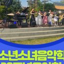 유구중학교 네이버블로그