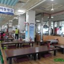 철마상회 이미지