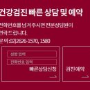 구로-구로-구로-1580 이미지