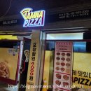 쌍문 | 토핑 가득한 피자 할인받고 먹기 탐나는피자 쌍문점 솔직후기