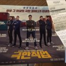 선희야식 이미지