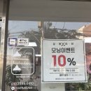 미를담다헤어살롱 네이버블로그