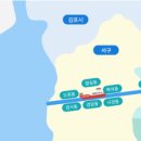 경인아라뱃길 정서진 관광안내소 이미지