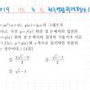 김성갑입시학원