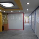 세계유리공사 이미지