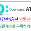 바삭바삭 - 김천시 시청6길 46 | 바삭바삭
