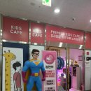 인형뽑기노리 | [노리파크 루원시티점] 9살,26개월,12개월 삼남매 내돈내산 방문후기