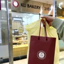 안암로 | 고려대 유니스토어 크림슨스토어/고대 학사모 호이 인형 키링 후기