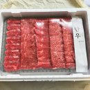 도남축산 | 대구 한우 선물세트 후기 [ 윤가축산 ] 대구 선물세트 / 대구 한우 / 한우 ++1