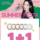 다비치안경신제주점 이미지