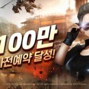 이더블유엔터 이미지