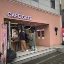 동교마트 이미지