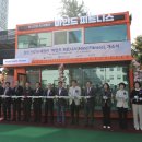 성남시분당구보건소 이미지