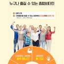 아하제이 이미지