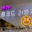스토리카페소소 이미지