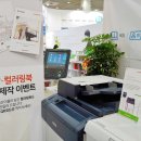국제문화사 - 안양시 만안구 | 국제문화사
