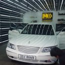 클린앤터치(본점) | 프리미엄세차장 클린앤터치 삼송본점 방문후기